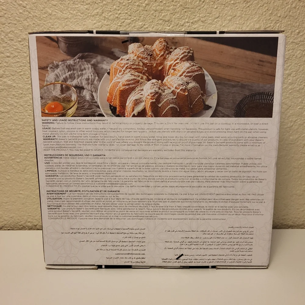 NIB Baker's Secret Cast Aluminum Bloom Fluted Tube Pan